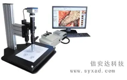 奥博 6000 数字化视频层析显微镜